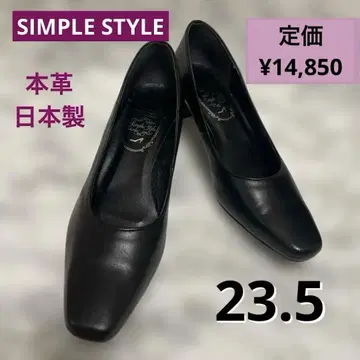 Simple Style 일본제 천연 가죽 스퀘어토 플레인 펌프스 블랙