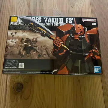 HG MS-06FS ZAKU II FS 034