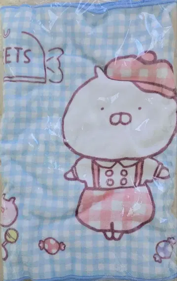 우사마루 롱 타월 세트