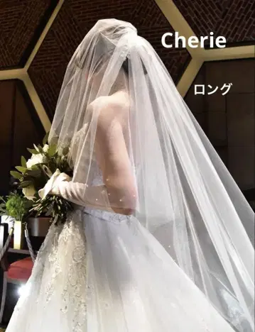 Cherie 롱 베일 스톤