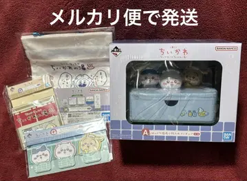 치이카와 제일복권 A상 외