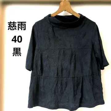 자우 40 블랙 반팔 튜닉 마츠오 인터내셔널 센소유니코