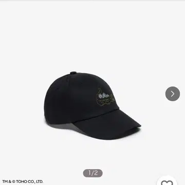[ 새상품 ] 라코스테 고질라 캡