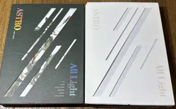 ASTRO All Light 2종류