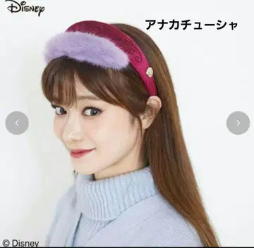 시마무라/치하루 씨/디즈니/겨울왕국/안나/머리띠