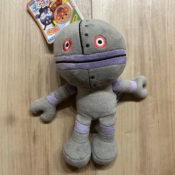 택 포함 호빵맨 프리치 비즈 컬렉션 봉제 인형 다다단