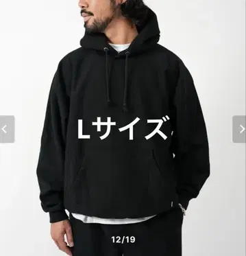 OVY 헤비 웨이트 와이드 풀오버 후디 L
