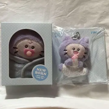 TREASURE 현석 TRUZ 칠리 봉제 인형