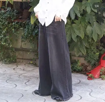 배기 플레어 블랙 데님 벨보텀