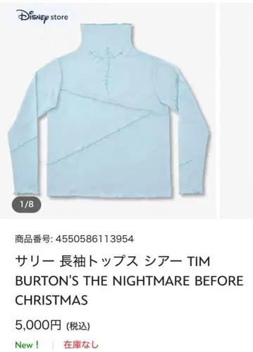 샐리 상의