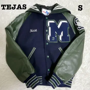 TEJAS MANUFACTURING 레터맨 자켓 바시티 자켓 구제 의류