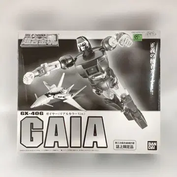 초합금혼 GX-40G 가이아 Ver