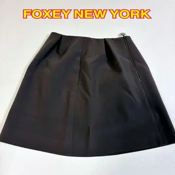 FOXEY NEW YORK 턱 박스 스커트 지퍼 참