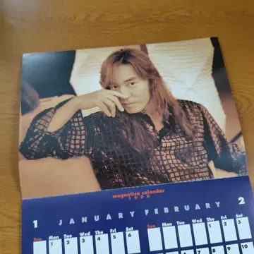 팬클럽 한정품 우츠노미야 타카시 1996년 달력