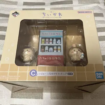 치이카와 제일복권 C상 피규어