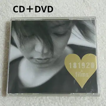 아무로 나미에 181920 & Films 베스트 앨범 CD+DVD