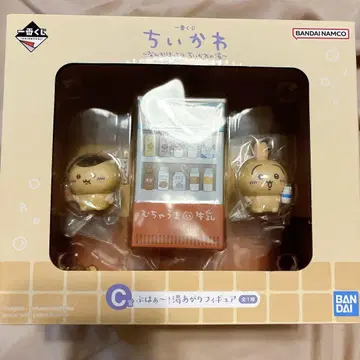 치이카와 제일복권 C상