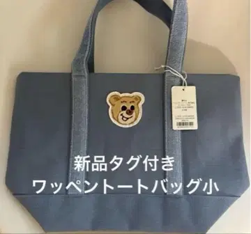 새상품 페이러 라브라리 와펜 토트백