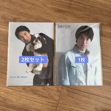 카이호 나토 클리어 파일 세트 총 3매