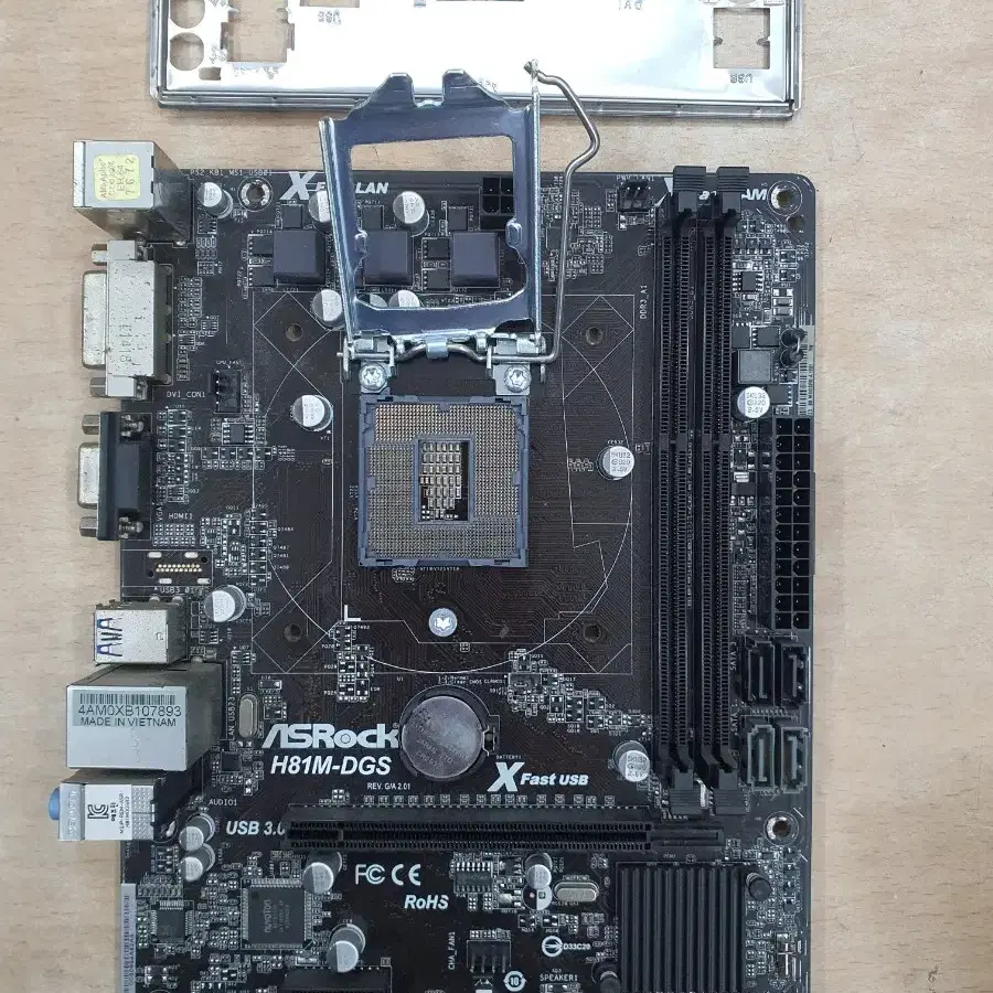 ASRock H81M-DGS Motherboard Latest BIOS on Bunjang Global