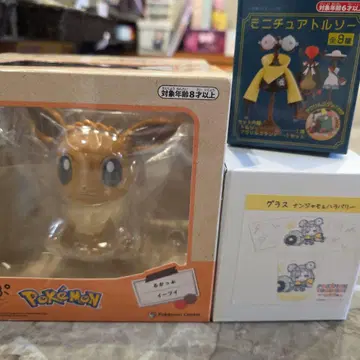 가격 인하 중 포켓몬 센터 굿즈 묶음 판매