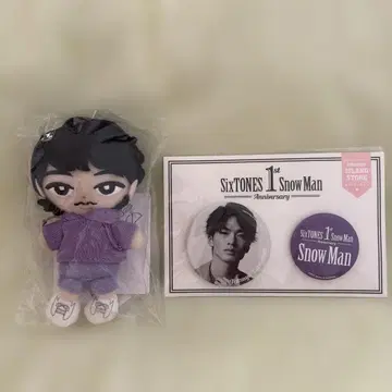 SnowMan 후카사와 타츠야 치루누이 캔 배지