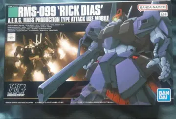 미개봉 새상품 HG 릭 디아스 RMS-099 'RICK DIAS'