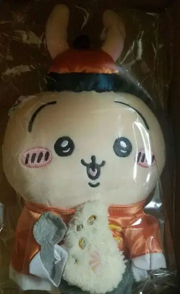 치이카와 (먼작귀) 토끼 3종 세트