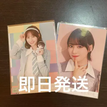 토미타 나나카 브로마이드 14장 묶음 판매