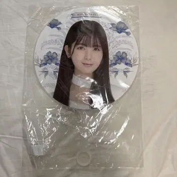 츠츠이 아야메 부채 사이토 아스카 졸업 콘서트