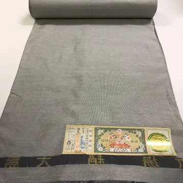 순수 실크 본장 오시마 명주 옷감 시마 오시마 시마 격자 그레이 158