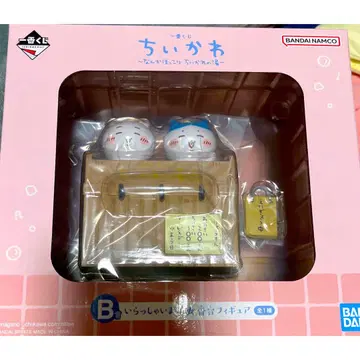 치이카와 제일복권 B상