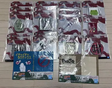NARUTO 돌풍전 제일복권 묶음 판매