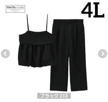 새상품 시마무라 Vanillastudio 뷔스티에&팬츠 셋업 4L