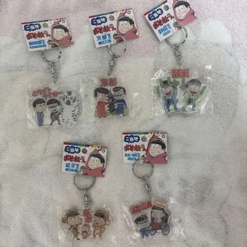 오소마츠 6쌍둥이 지역 한정 아크릴 키링 카라마츠