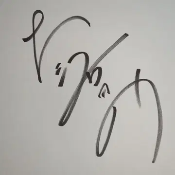 오사와 타카오 사인 색지