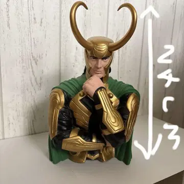 로키 저금통