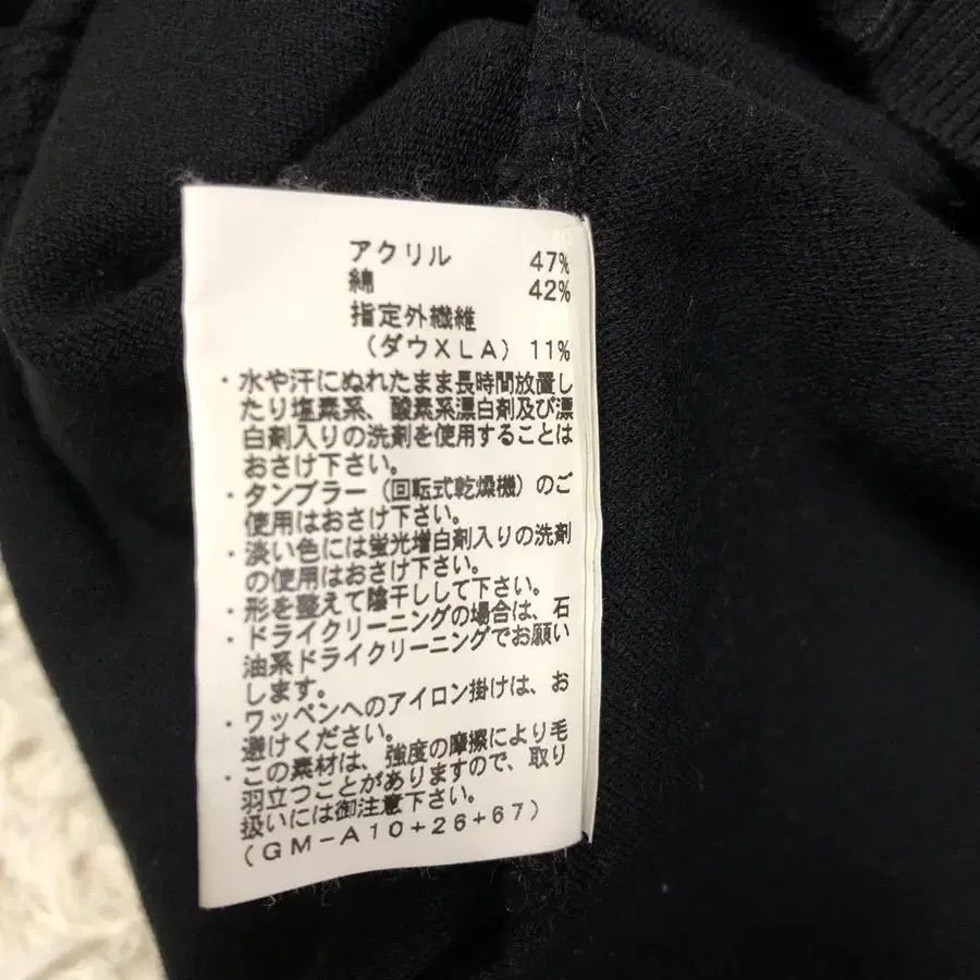 11번째 상품 이미지