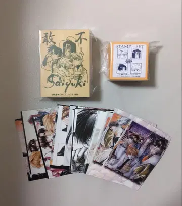 최유기 굿즈 세트 스탬프 씰