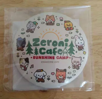 [ ZERO BASE ONE ]  거울 zeroni cafe