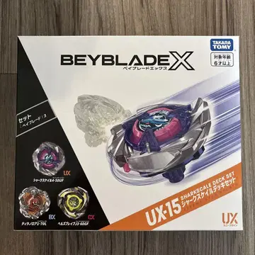 베이블레이드 X UX-15 샤크 스케일 데크 세트