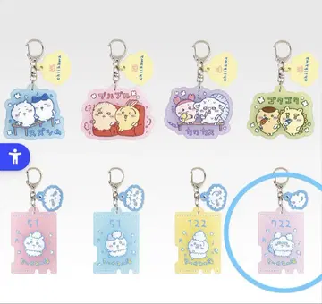 치이카와 제일복권 뭔가 포근한 치이카와의 온천