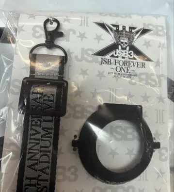 삼대째 Light Stick 스트랩