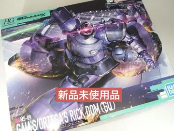 HG 1/144 릭 돔 가이아기/오르테가기 건담 지크 액스 새상품