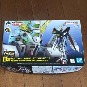 RG 1/144 갓건담 B상 제일복권 솔리드 클리어 미개봉