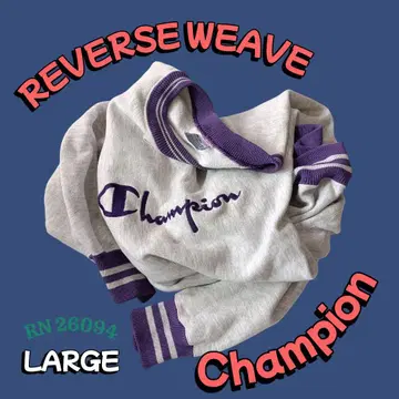 Champion ReverseWeave 맨투맨 Vintage BORO