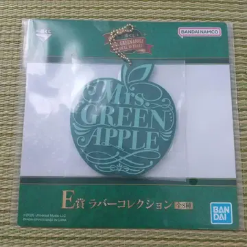 Mrs. GREEN APPLE 제일복권 E상 러버 컬렉션