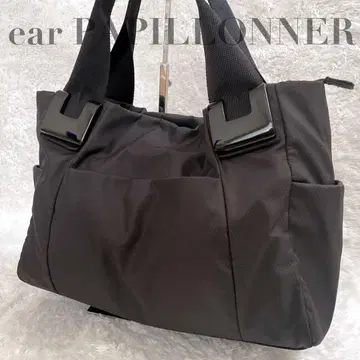 [인기] 이아 파피요네 토트백 숄더백 수지 부품 대용량