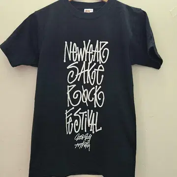 SAKEROCK 카운트다운 한정판 T셔츠