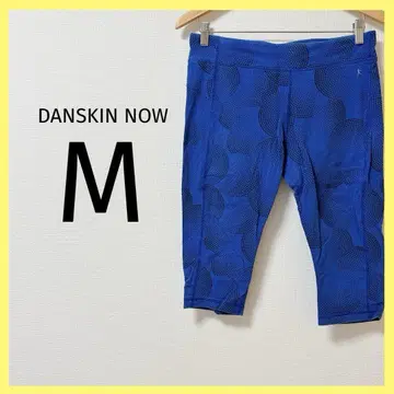 9 DANSKIN NOW 파란색 팬츠 M 바지 블루 구제 의류